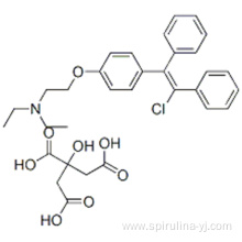Clomifene citrate CAS 50-41-9